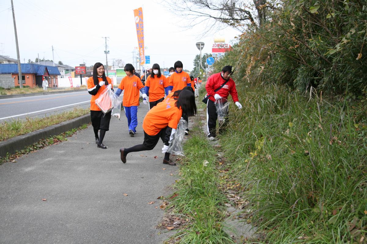 みんなでやっぺ！きれいな６国（2010年11月13日） 写真 3