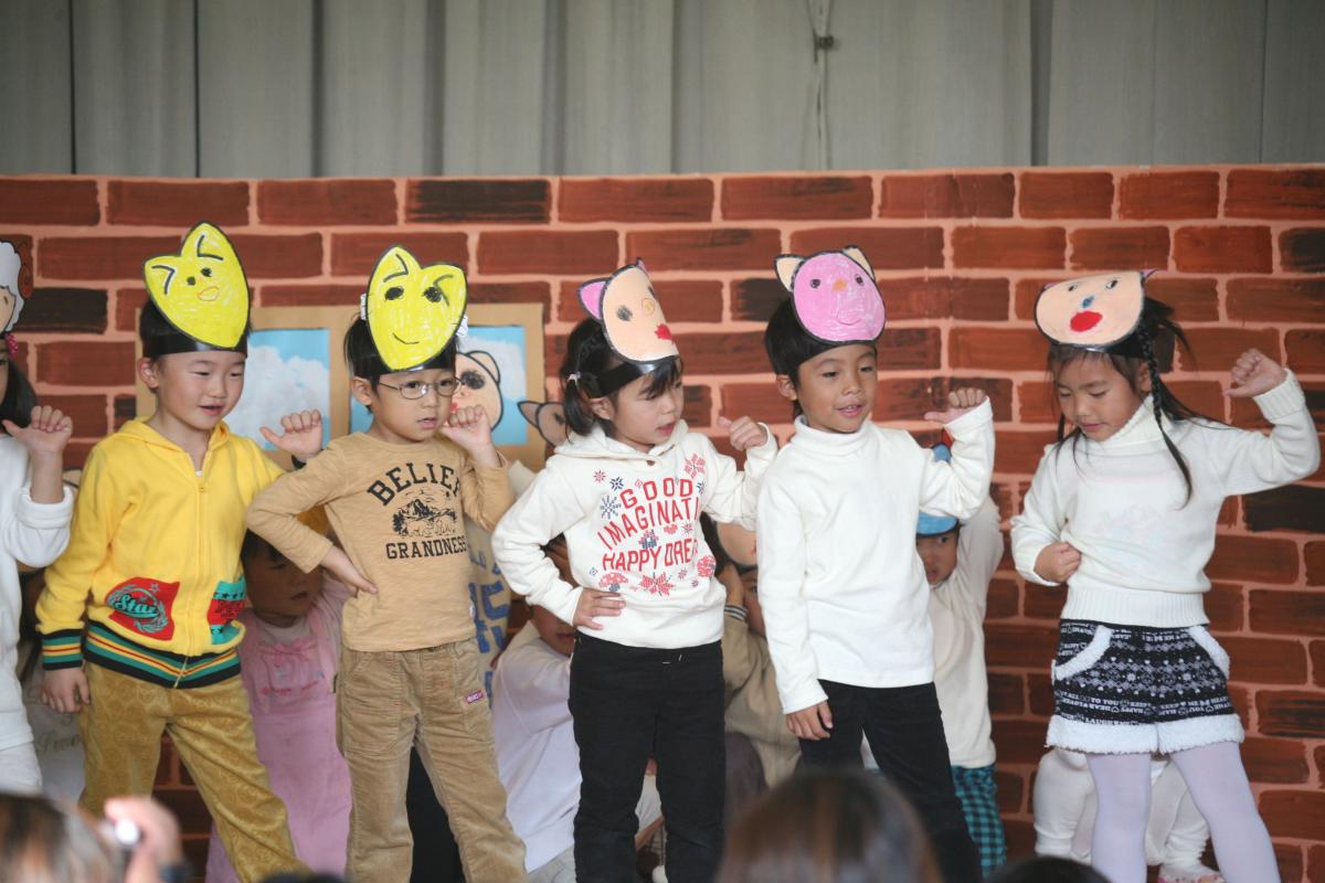 熊町幼稚園 生活発表会（2010年11月26日） 写真 2