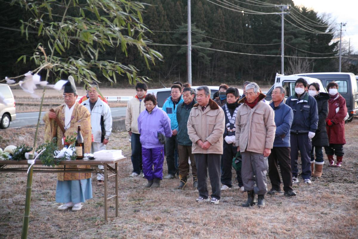 夫沢３区どんと祭（2011年1月10日） 写真 1