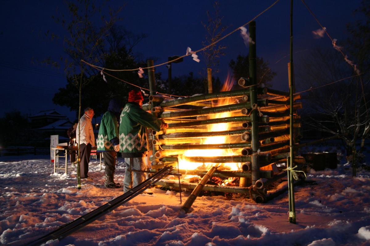 かしわ会どんと祭（2011年1月16日） 写真 1