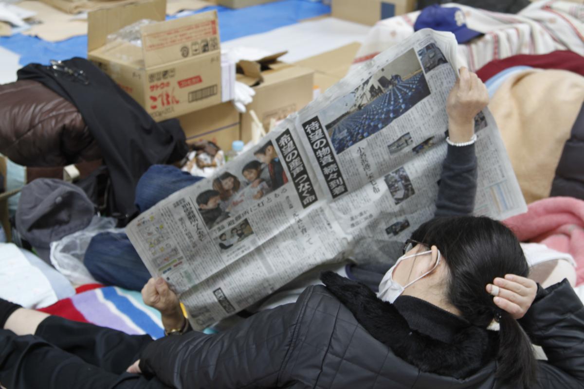 田村市内の避難所（2011年3月19日から26日） 写真 4