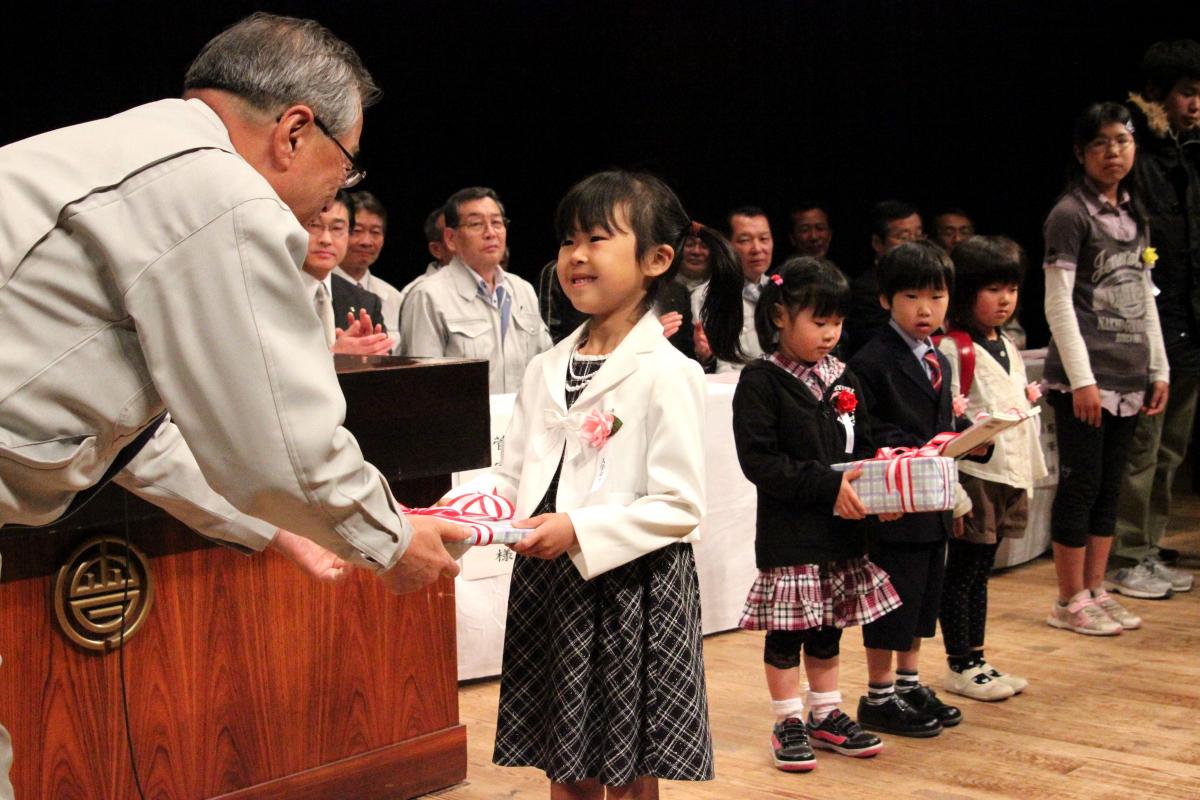 大熊町立幼稚園・小・中学校合同入園・入学式（2011年4月16日） 写真 4