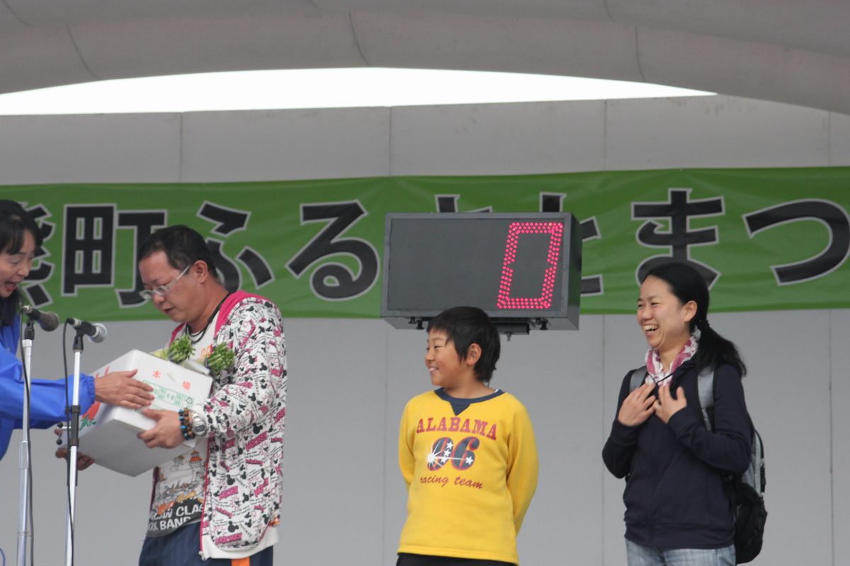 大熊町ふるさとまつりinあいづ（2011年11月5日） 写真 18