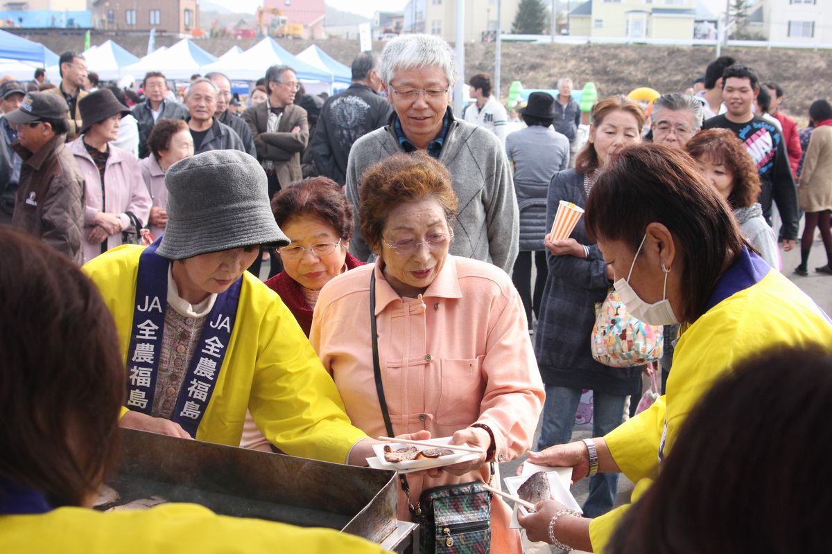 大熊町ふるさとまつりinあいづ（2011年11月5日） 写真 3