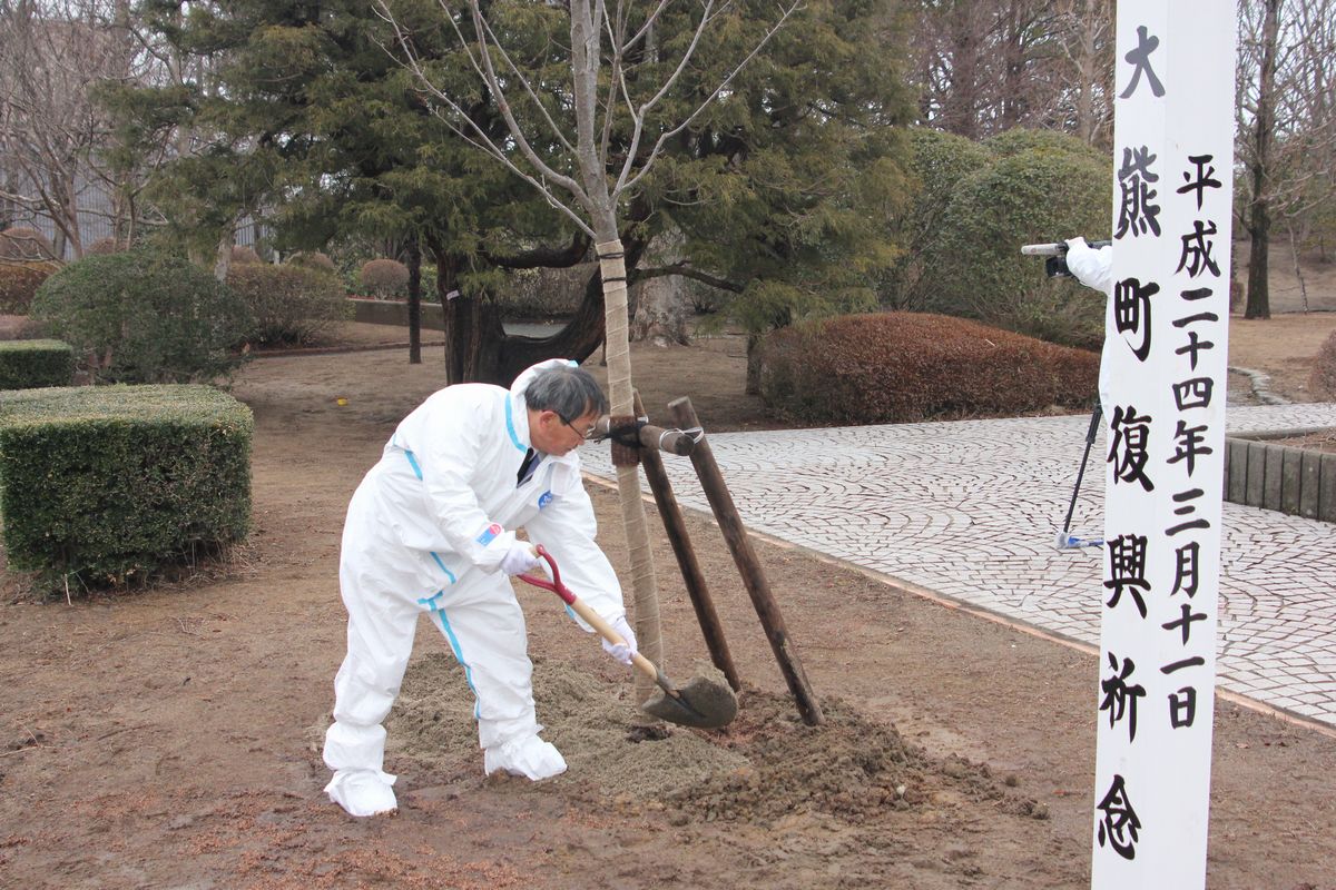 町民の思いを込め「陽光桜」を植樹しました