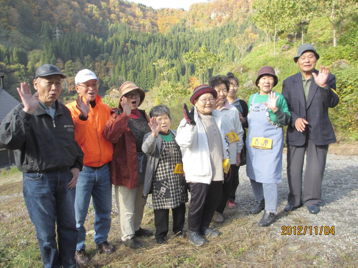 爽やか紅葉ウォーキング大会（2012年11月4日） 写真 3