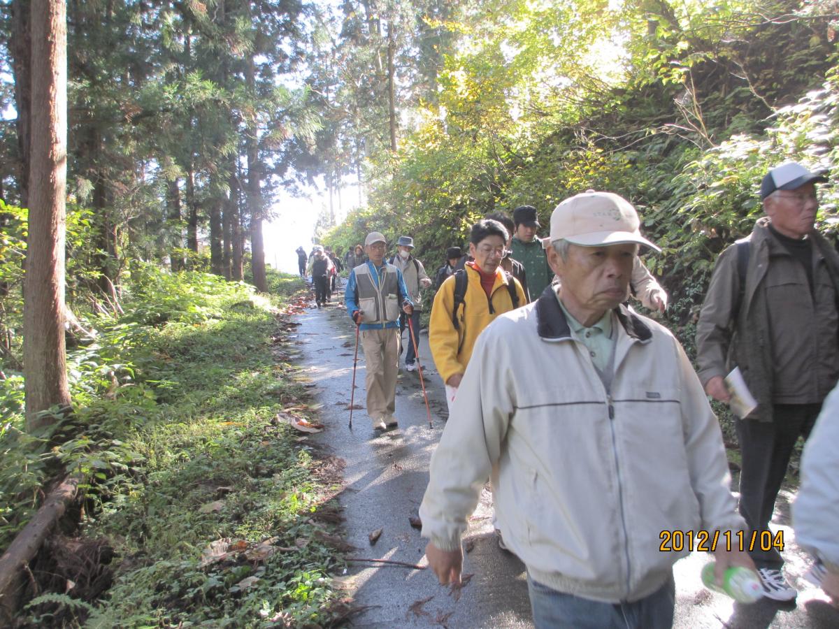 爽やか紅葉ウォーキング大会（2012年11月4日） 写真 6