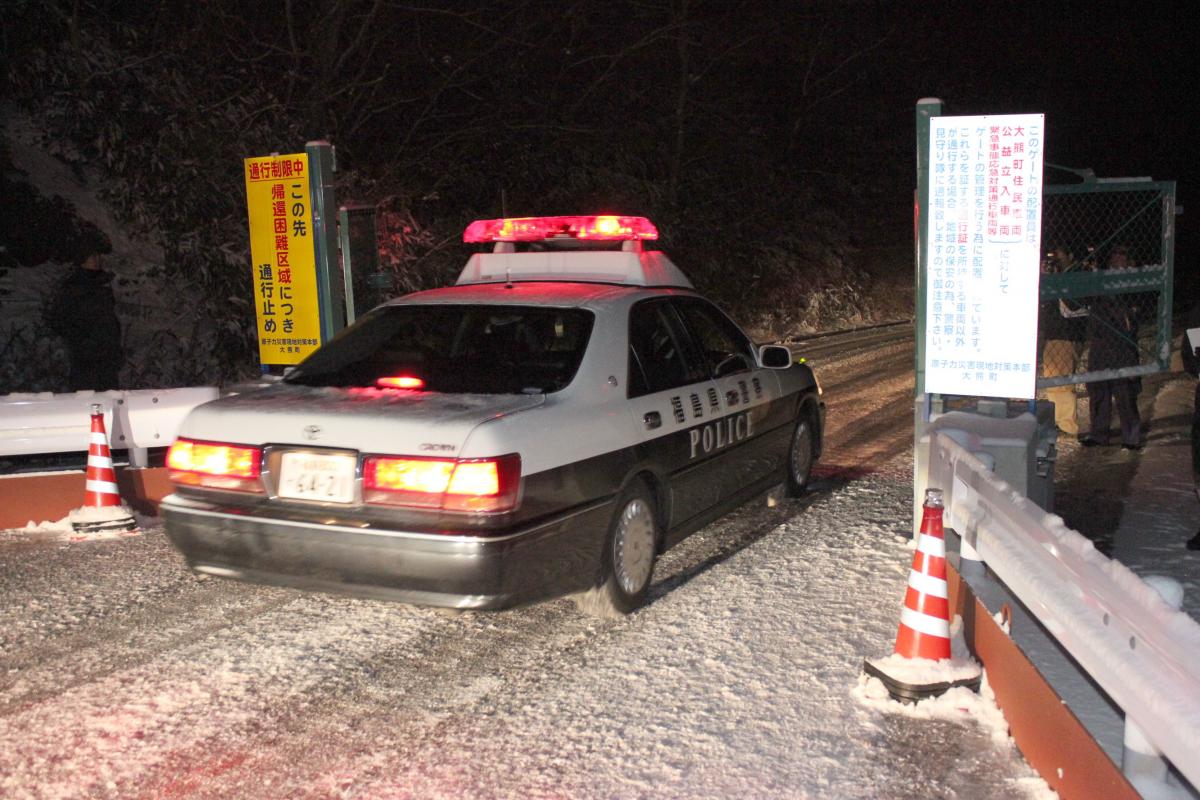 警戒区域が解除され、田村市都路町にあった警察による検問所が廃止されました。代わりに設置された中屋敷地区の開閉式のバリケード