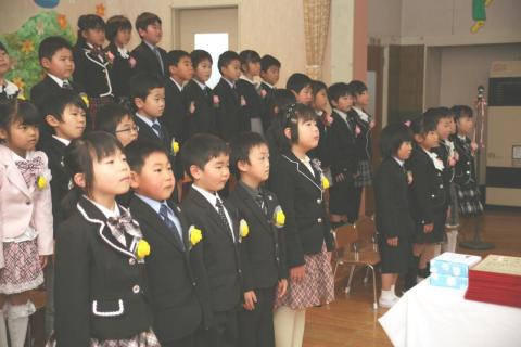 熊町・大野幼稚園を卒園する園児たち