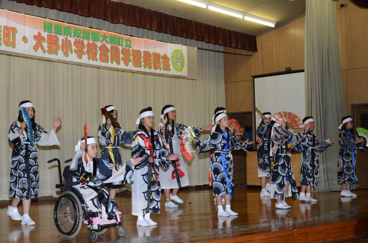 平成26年度熊町・大野小学校　合同学習発表会（2014年10月18日撮影） 写真 6