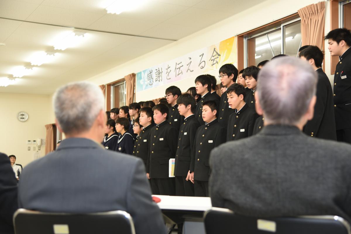 感謝の気持ちを込めて披露した全校生徒による合唱