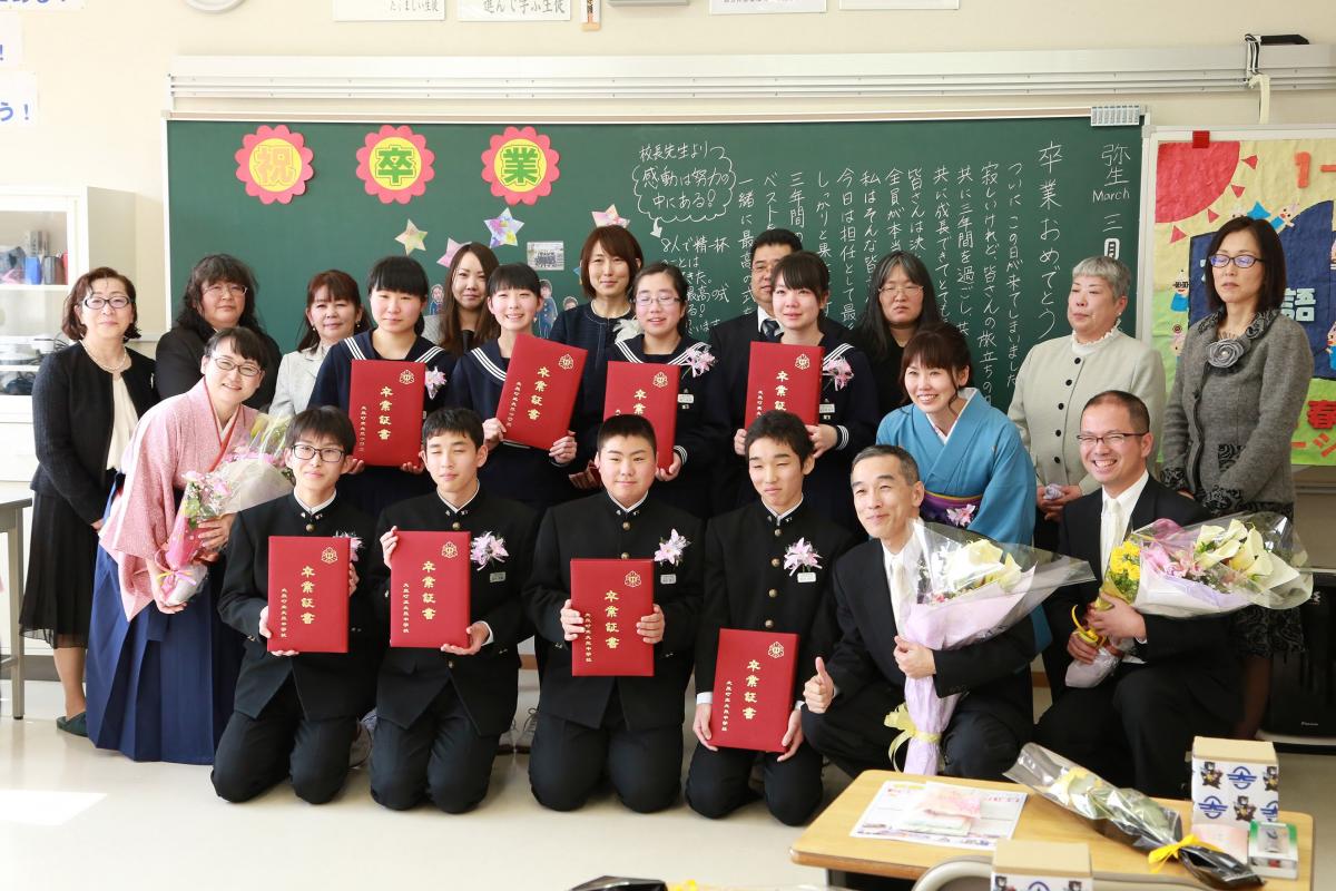 平成28年度大熊中学校卒業証書授与式（2017年3月13日撮影） 写真 10