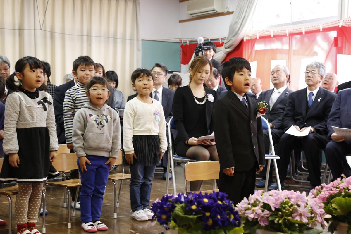 平成28年度熊町・大野幼稚園終了証書授与式（2017年3月17日撮影） 写真 2