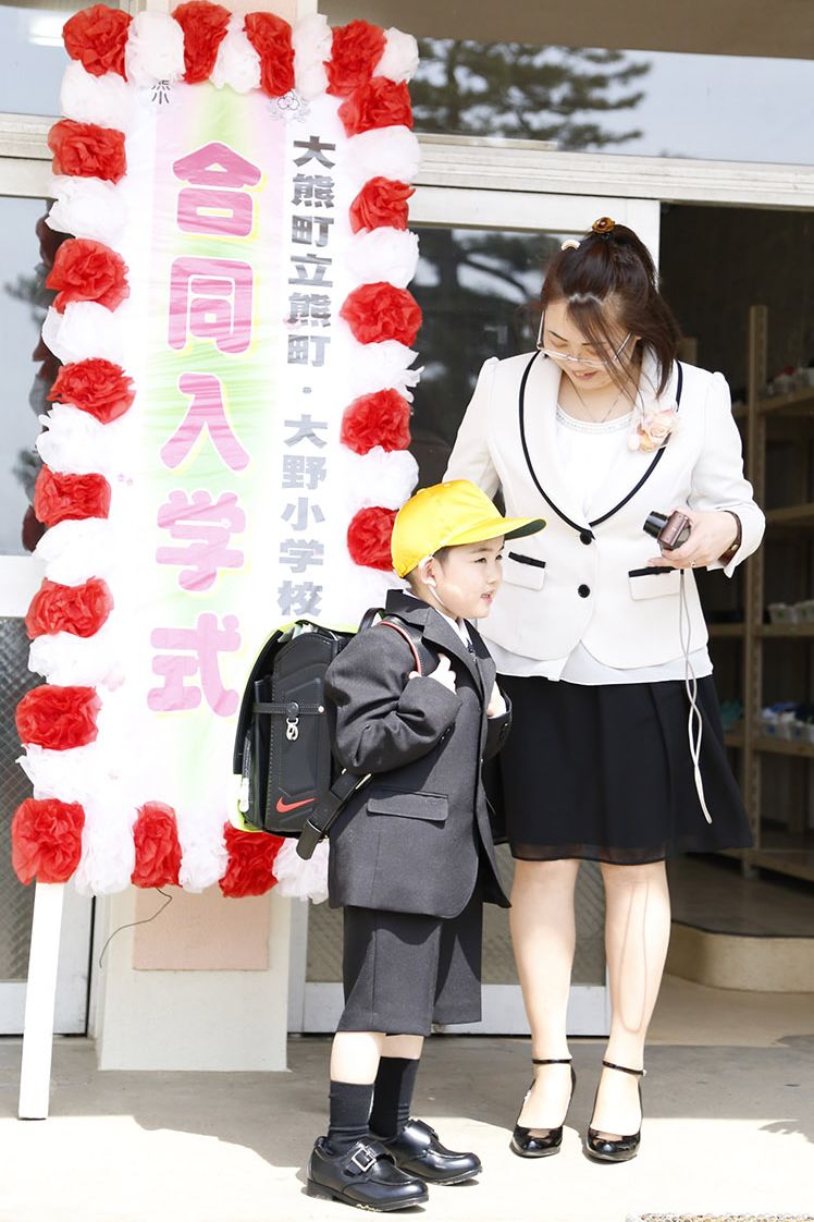 平成28年度熊町・大野小学校　合同入学式、大熊中学校入学式（2017年4月6日撮影） 写真 6