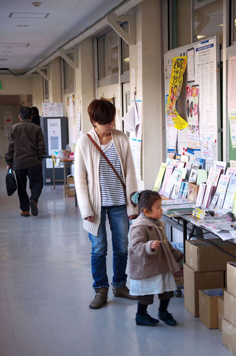 春を間近に、会津若松出張所（2012年） 写真 12