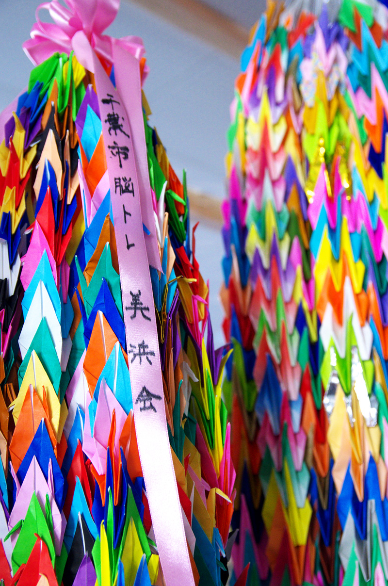 春を間近に、会津若松出張所（2012年） 写真 16