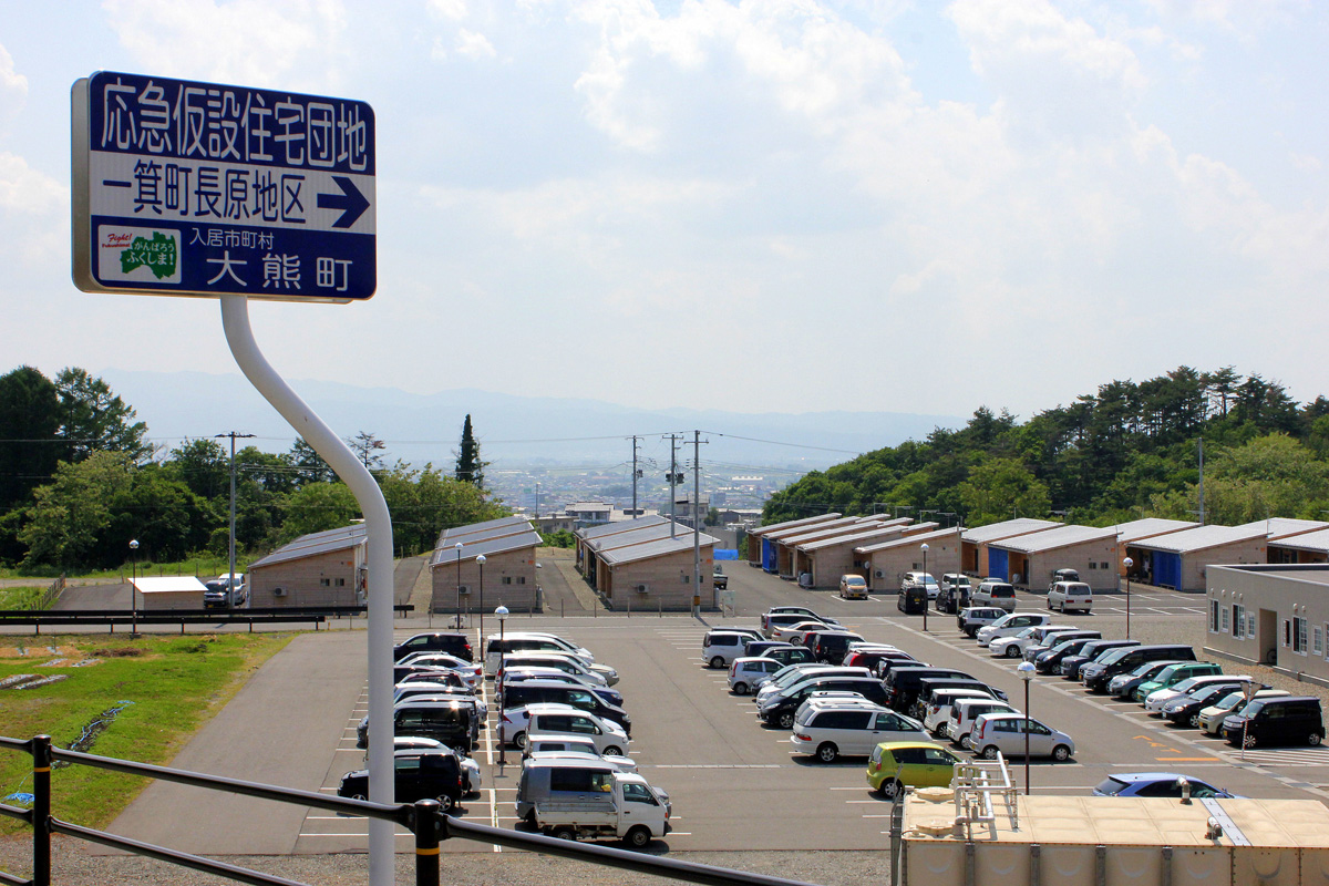 会津の初夏のくらし（2012年） 写真 7