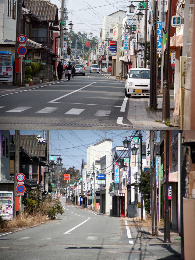 わが町『おおくま』の今 写真 14