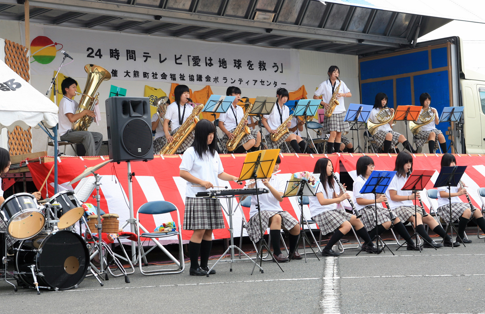 大熊での夏の風景 写真 4