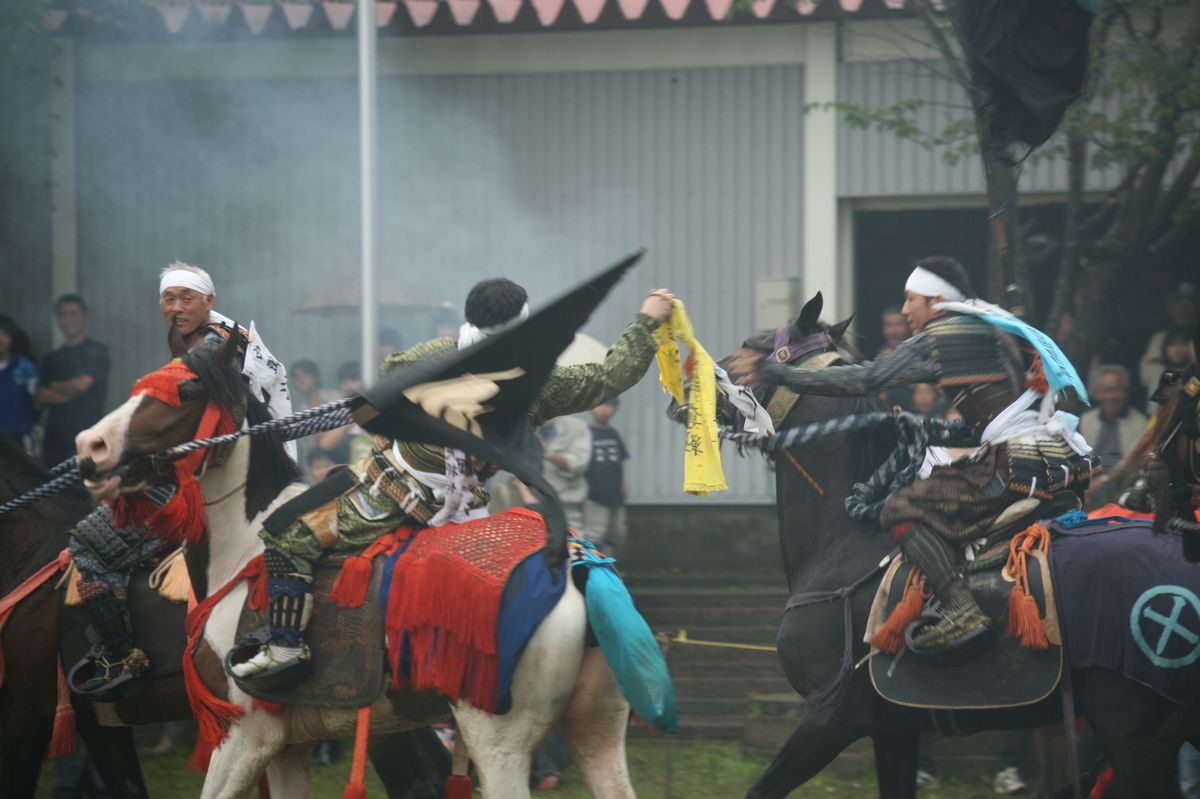 神旗を巡る壮絶な戦い