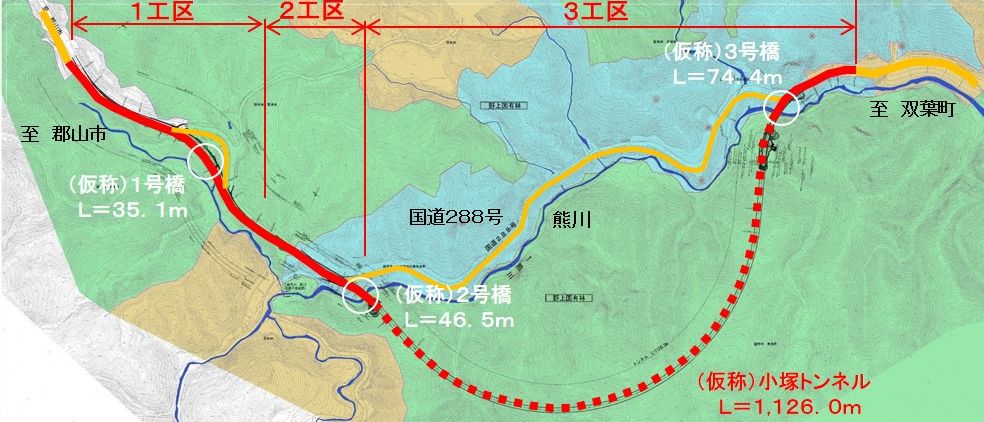 288号国道・野上小塚工区全体図