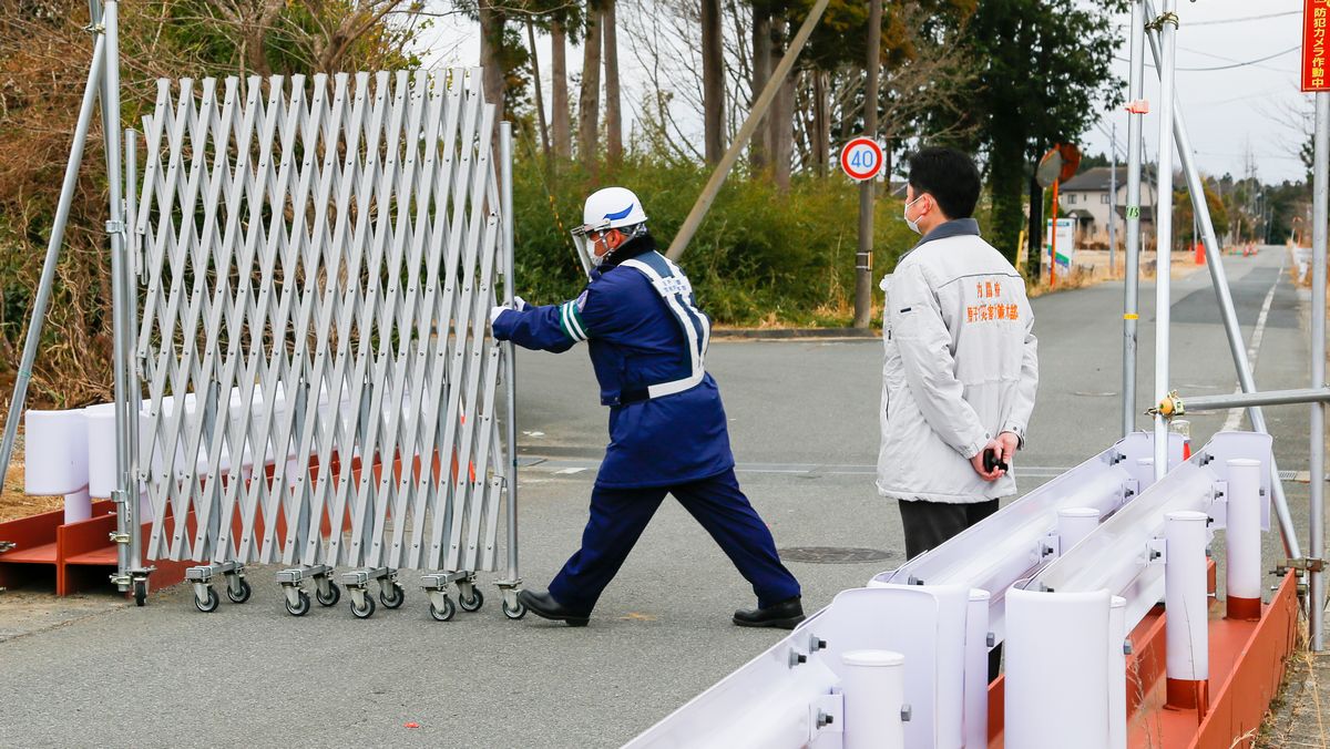 開放される熊地区の旭台ゲート