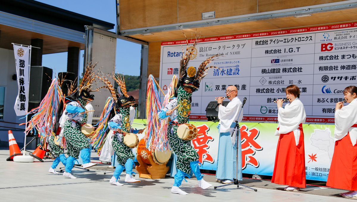 披露された熊川稚児鹿舞