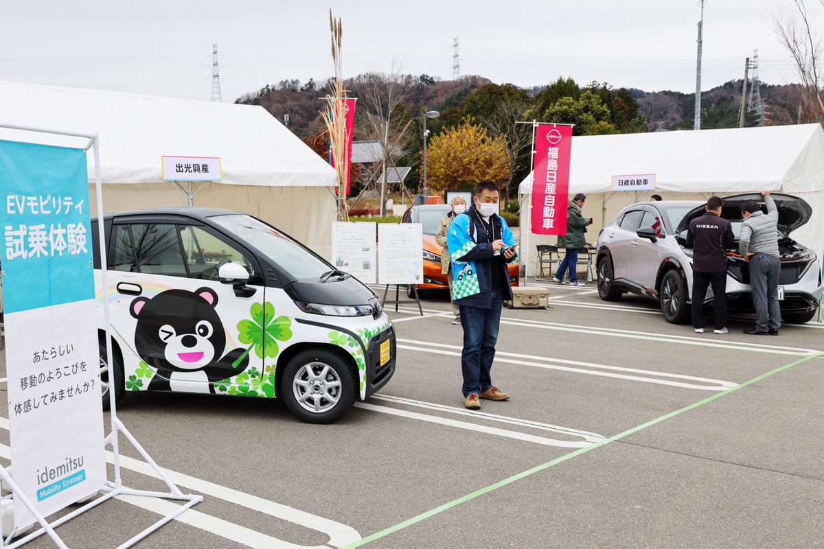 電気自動車の試乗体験が行われ、来場者は会場周辺で電気自動車を体験しました。