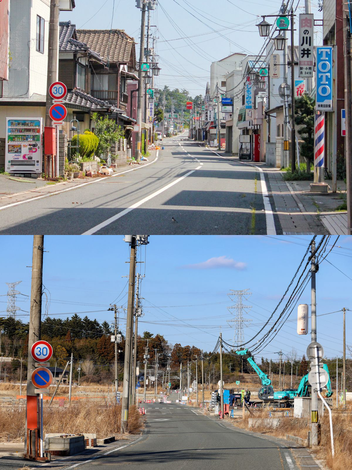 2011年（上）と2023年（下）の駅前通りの様子。