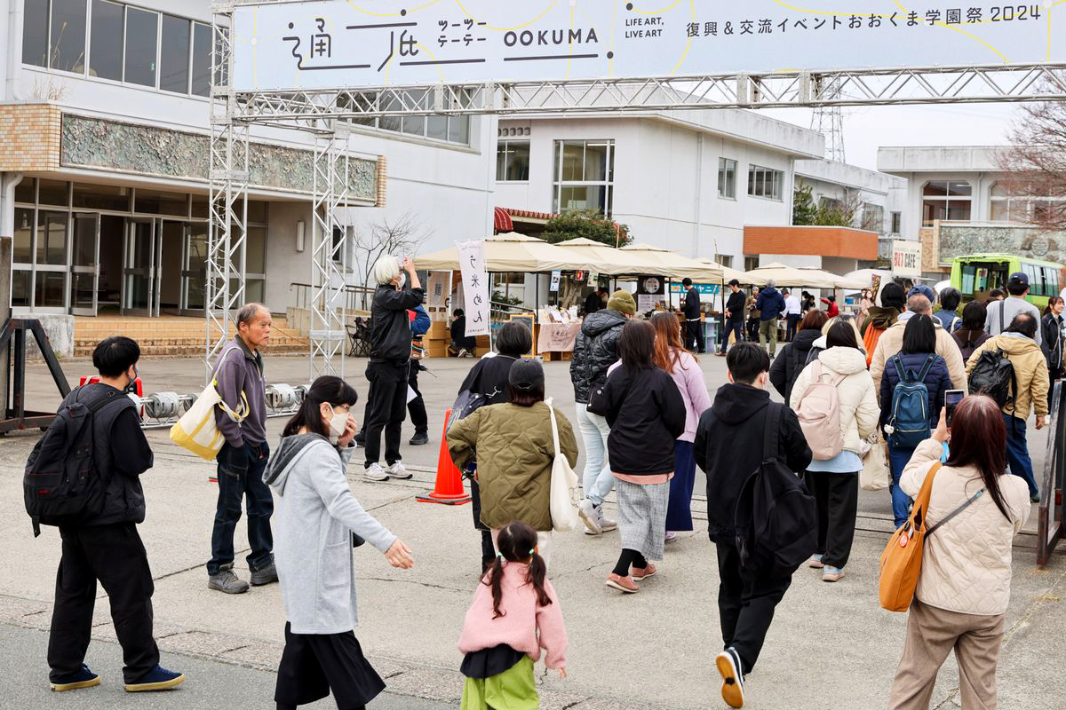 イベント当日は町内無料巡回バスや東京駅、福島県庁・福島駅、いわき駅、郡山駅、会津若松駅からバスを運行。2,000人以上の来場者が音楽や食を楽しみました。