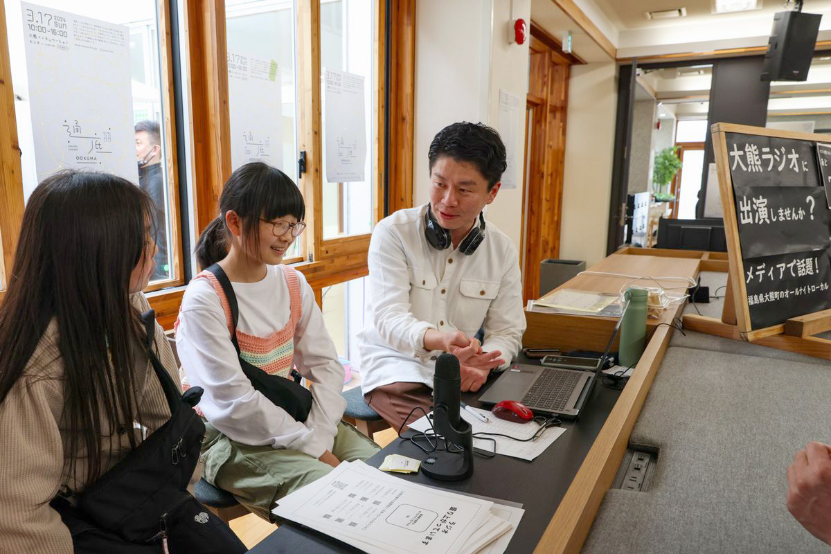 OIC入居企業のin the Rye株式会社は、1階の交流スペースでラジオ収録を行い学び舎ゆめの森の児童が出演しました。