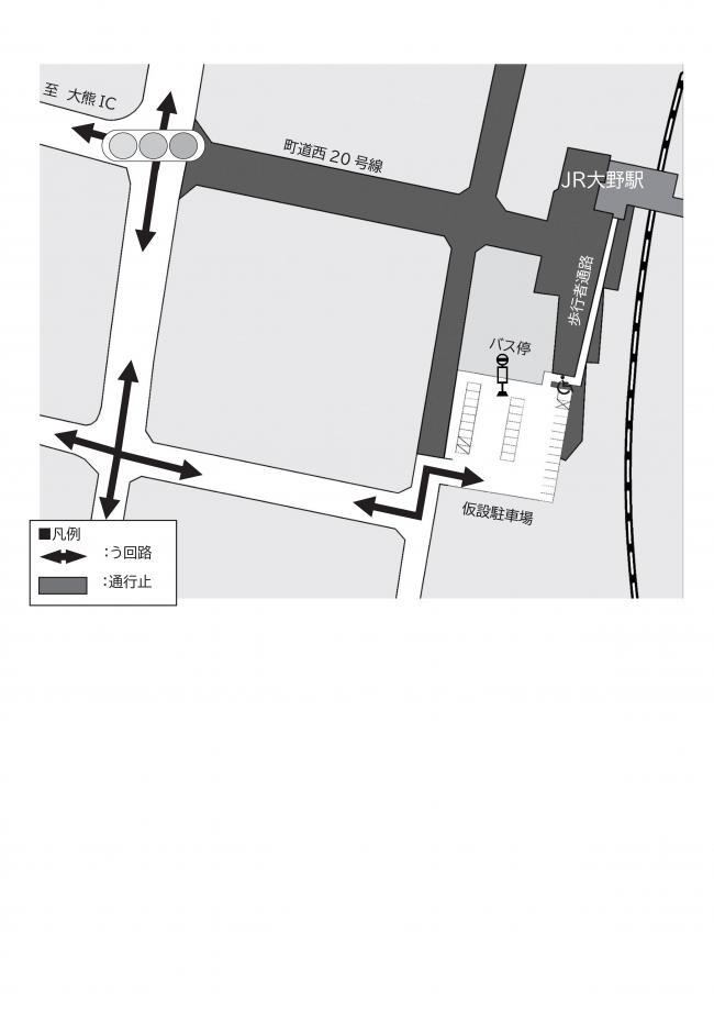 基盤工事図面