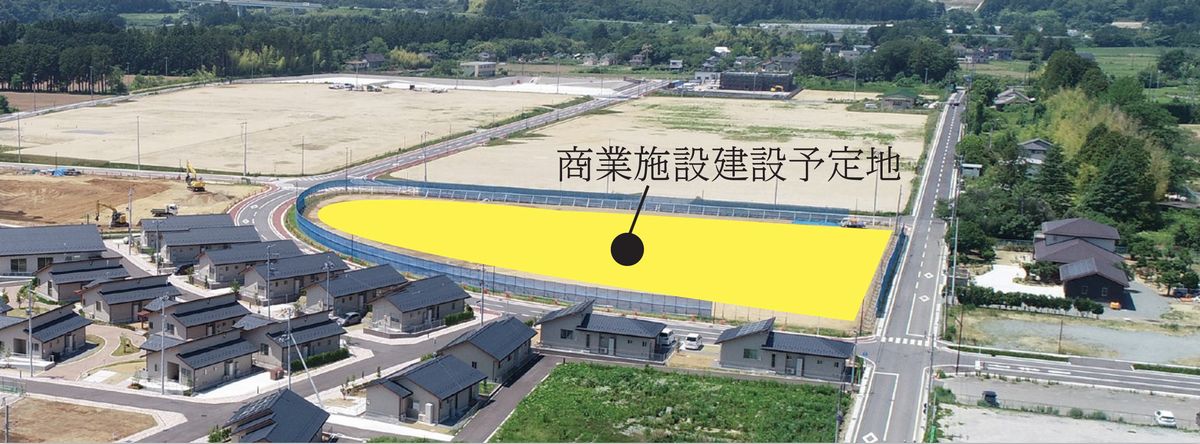 マルトグループHDと協定を結んだ原地区の商業施設建設予定地