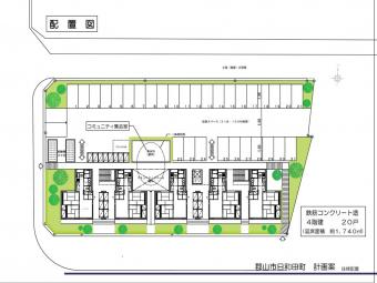 住棟配置図の画像