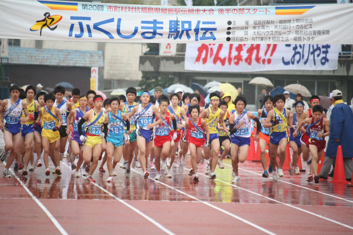 雨にも負けない熱い戦いの始まり