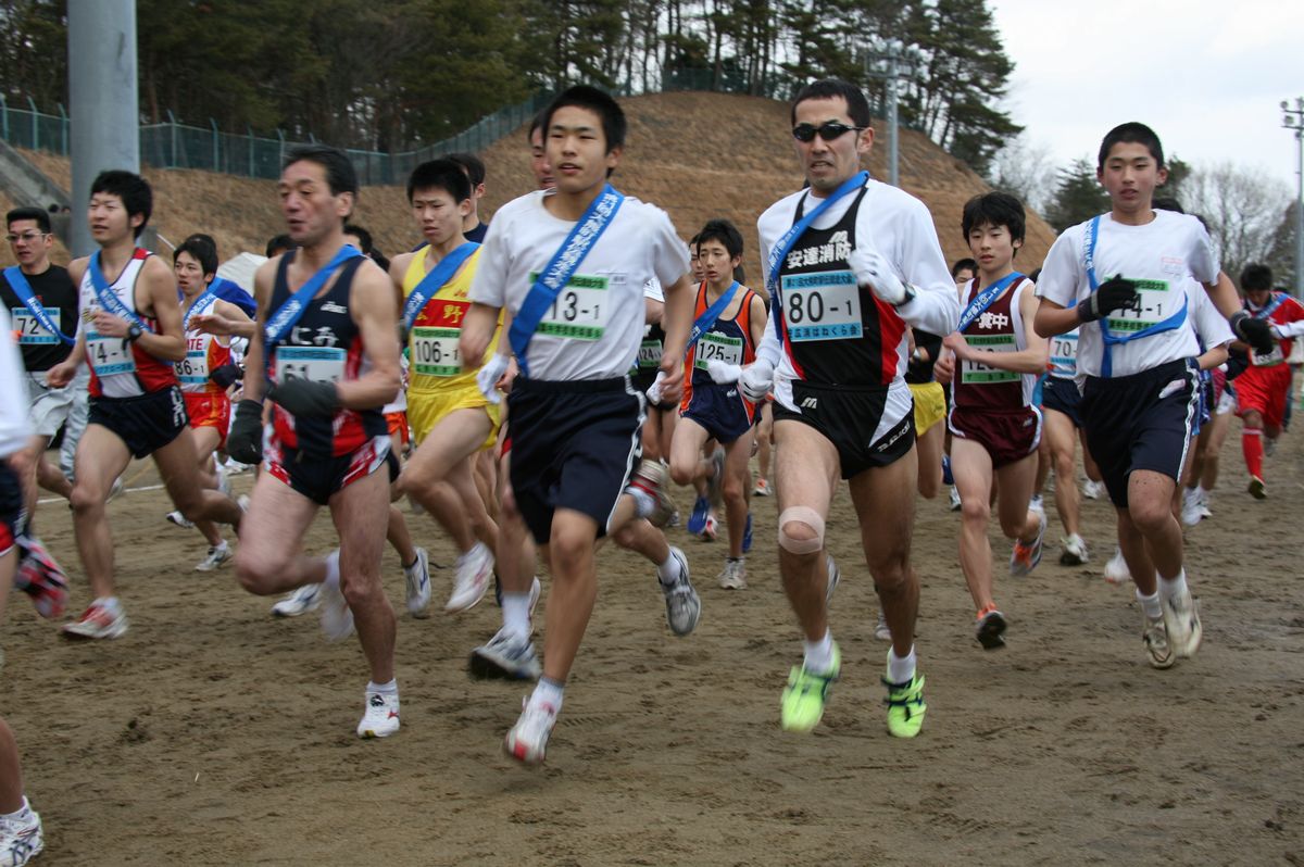 一般男子・中学生男子の部の力走