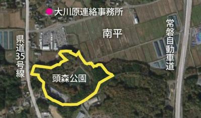 頭森公園の位置図