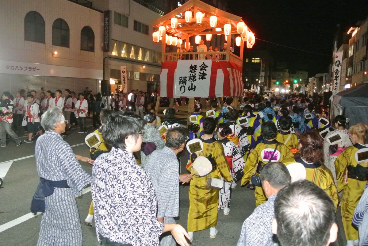 おおくま町会津会のメンバーを中心に約80人が集いました