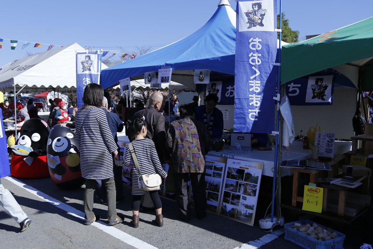 賑わう大熊町のブース