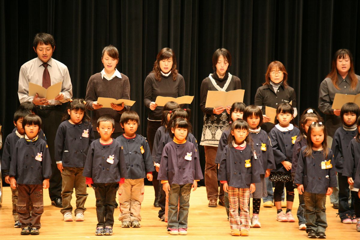 熊町幼稚園児の発表