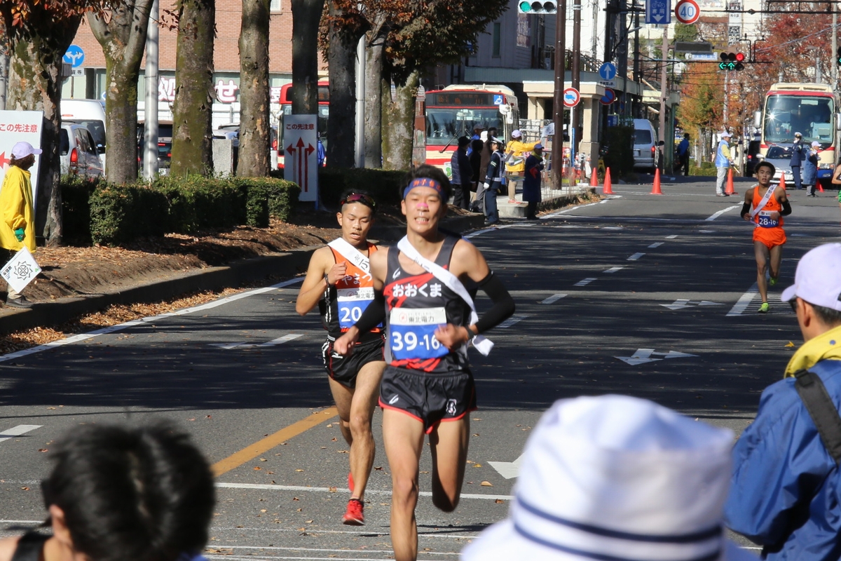 ゴールした16区の柳田選手