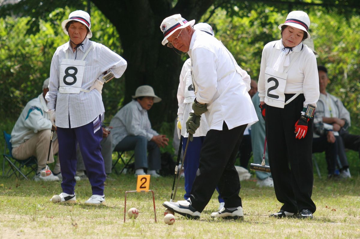 夫沢チームが優勝を勝ち取ったゲートボール種目