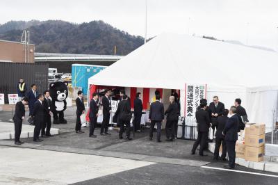 常磐自動車道大熊インターチェンジが3月31日供用開始となり、当日は現地で約80人が集まって開通式が行なわれました